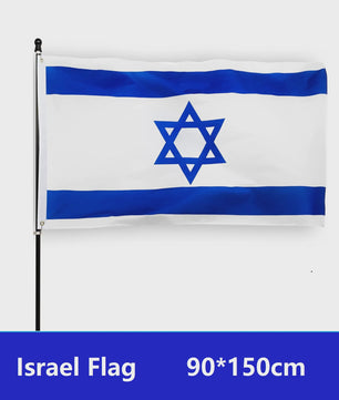 Israëlische Vlag - Duurzaam Polyester, Dubbel Gestikt voor Feestelijke Gelegenheden