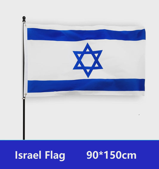 Israëlische Vlag - Duurzaam Polyester, Dubbel Gestikt voor Feestelijke Gelegenheden