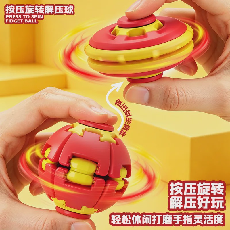 Draaiende Bal Fidget Spinner - Stressverlichtend Speelgoed voor Kinderen en Volwassenen