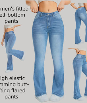 Dames Jeans met Hoge Taille en Wijde Pijpen - Comfortabele Flared Broek