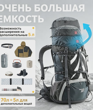 Naturehike 70L Rugzak - Waterdichte Outdoor Backpack voor Wandelen, Kamperen & Klimmen