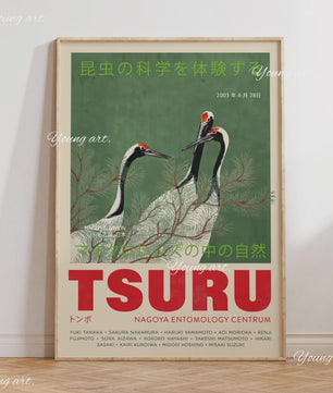 Japanse Koi Vis & Okinawa Vintage Poster - Japandi Wanddecoratie