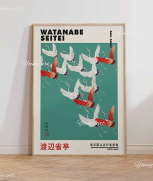 Japanse Koi Vis & Okinawa Vintage Poster - Japandi Wanddecoratie