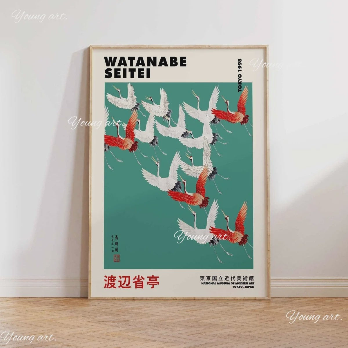 Japanse Koi Vis & Okinawa Vintage Poster - Japandi Wanddecoratie
