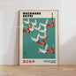 Japanse Koi Vis & Okinawa Vintage Poster - Japandi Wanddecoratie