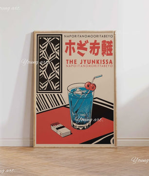 Japanse Koi Vis & Okinawa Vintage Poster - Japandi Wanddecoratie