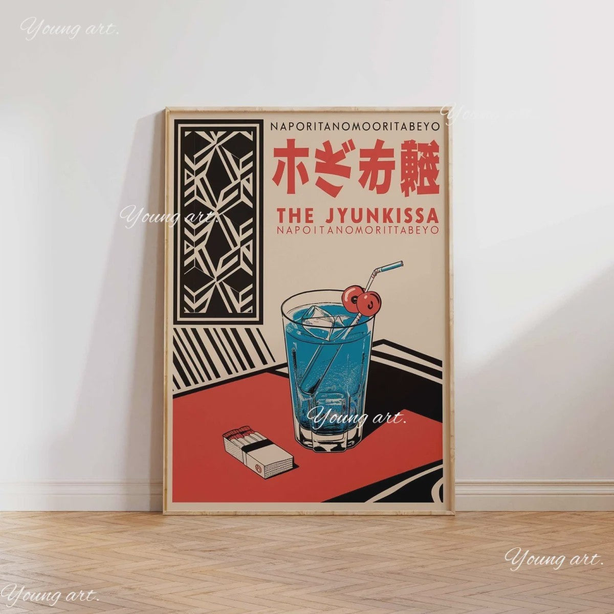Japanse Koi Vis & Okinawa Vintage Poster - Japandi Wanddecoratie