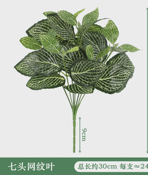 Zijden Schildpadblad Plantenbladeren - Kunstmatige Dieffenbough Decoratie voor Woonkamer