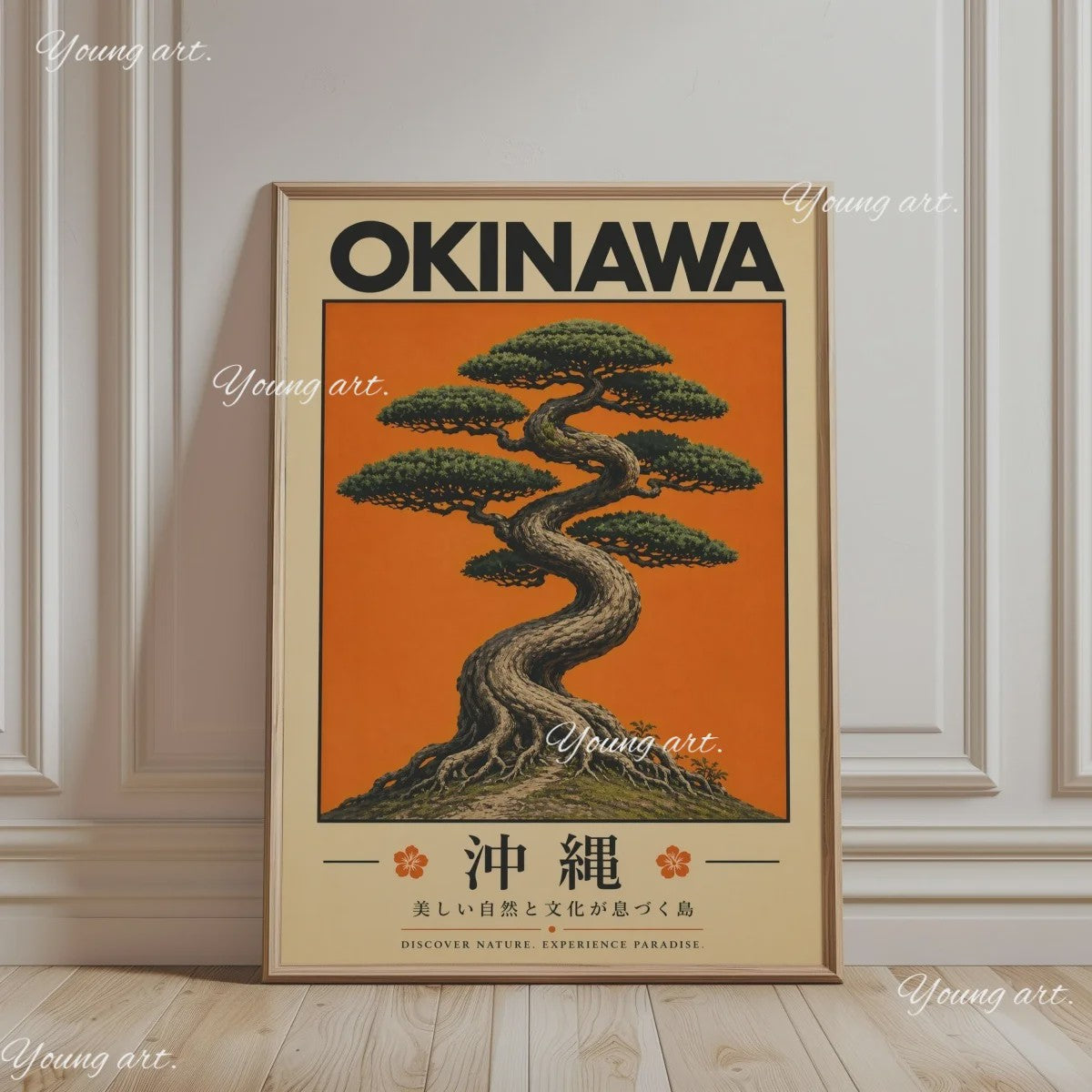 Japanse Koi Vis & Okinawa Vintage Poster - Japandi Wanddecoratie