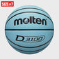 Molten BG3100 Basketbal: Officiële Maat 7, 6, 5 | PU Leer | Indoor & Outdoor Gebruik