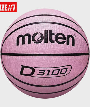 Molten BG3100 Basketbal: Officiële Maat 7, 6, 5 | PU Leer | Indoor & Outdoor Gebruik