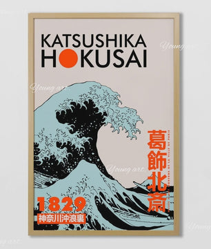 Japanse Koi Vis & Okinawa Vintage Poster - Japandi Wanddecoratie