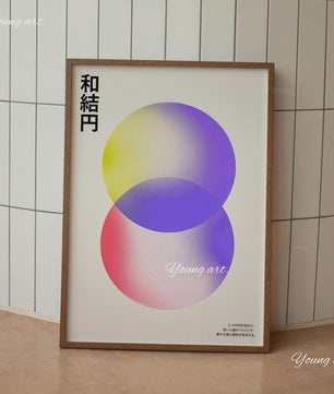 Japanse Koi Vis & Okinawa Vintage Poster - Japandi Wanddecoratie