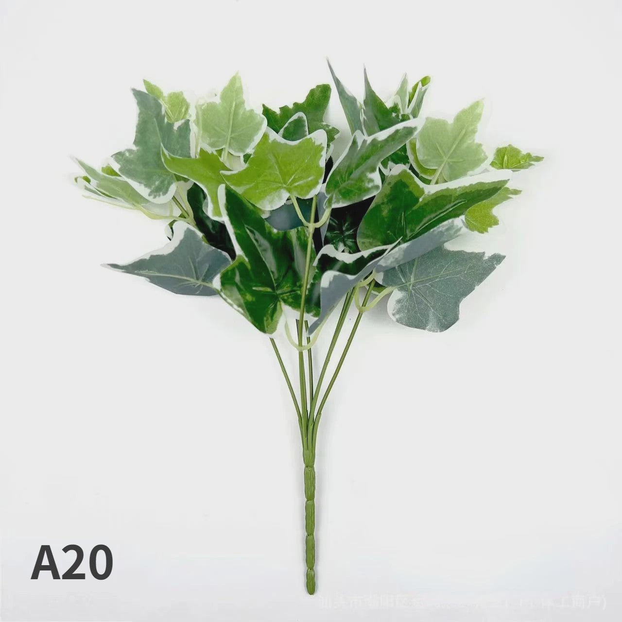 Zijden Schildpadblad Plantenbladeren - Kunstmatige Dieffenbough Decoratie voor Woonkamer