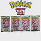 Pokemon Trading Card Game Booster Box - Scarlet & Violet Prismatic Evolutions 151