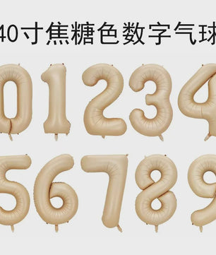 Grote Folie Ballonnen Cijfers 0-9 Cream Caramel & Wit (32/40 inch) - Feestdecoratie