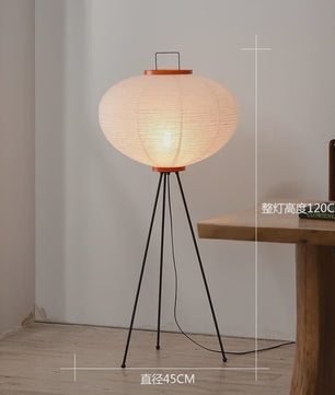 Akari Japanse Design Vloerlamp - Rijstpapier LED Lamp voor Sfeervolle Verlichting