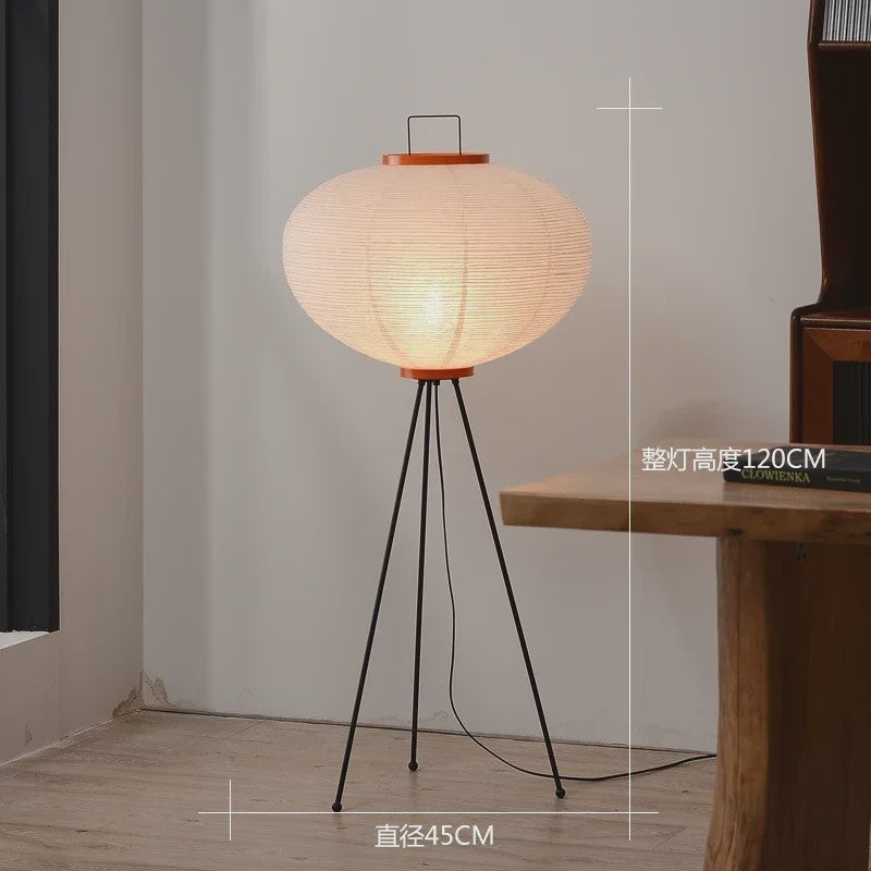 Akari Japanse Design Vloerlamp - Rijstpapier LED Lamp voor Sfeervolle Verlichting