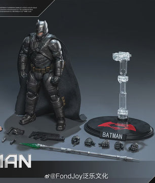 Fondjoy 1/9 Schaal Armored Batman Actiefiguur (19cm) - Justice League Collectible
