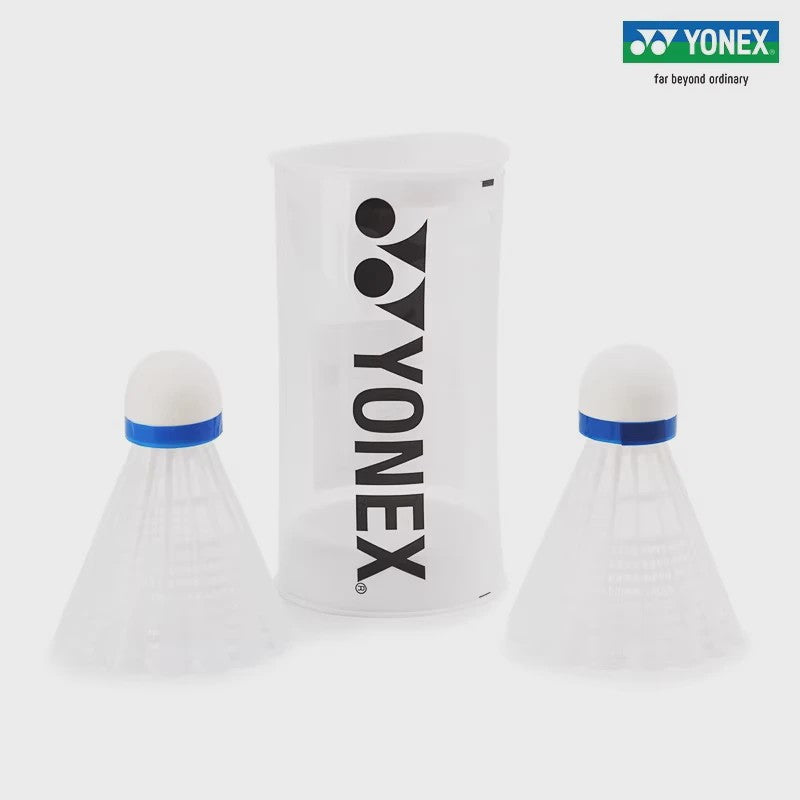 Yonex Arcsaber Light 5i Full Carbon Badminton Racket Set - Compleet met Tas & Shuttles