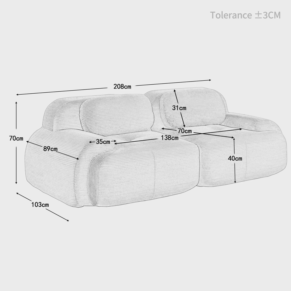 Luxe 82'' Loveseat Bank met Gebogen Armleuningen en Hoge-elastische Bekleding