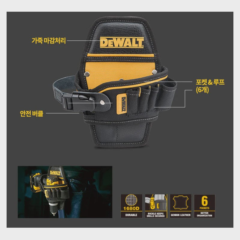 DeWalt DWST83486-1 Compacte Gereedschapstas met 6 Vakken - Taillemodel