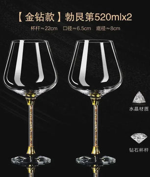 Luxe Kristallen Wijnglas Set - Elegant Glas voor Rode Wijn & Champagne (520ml)