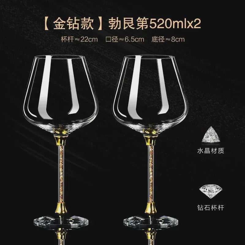 Luxe Kristallen Wijnglas Set - Elegant Glas voor Rode Wijn & Champagne (520ml)