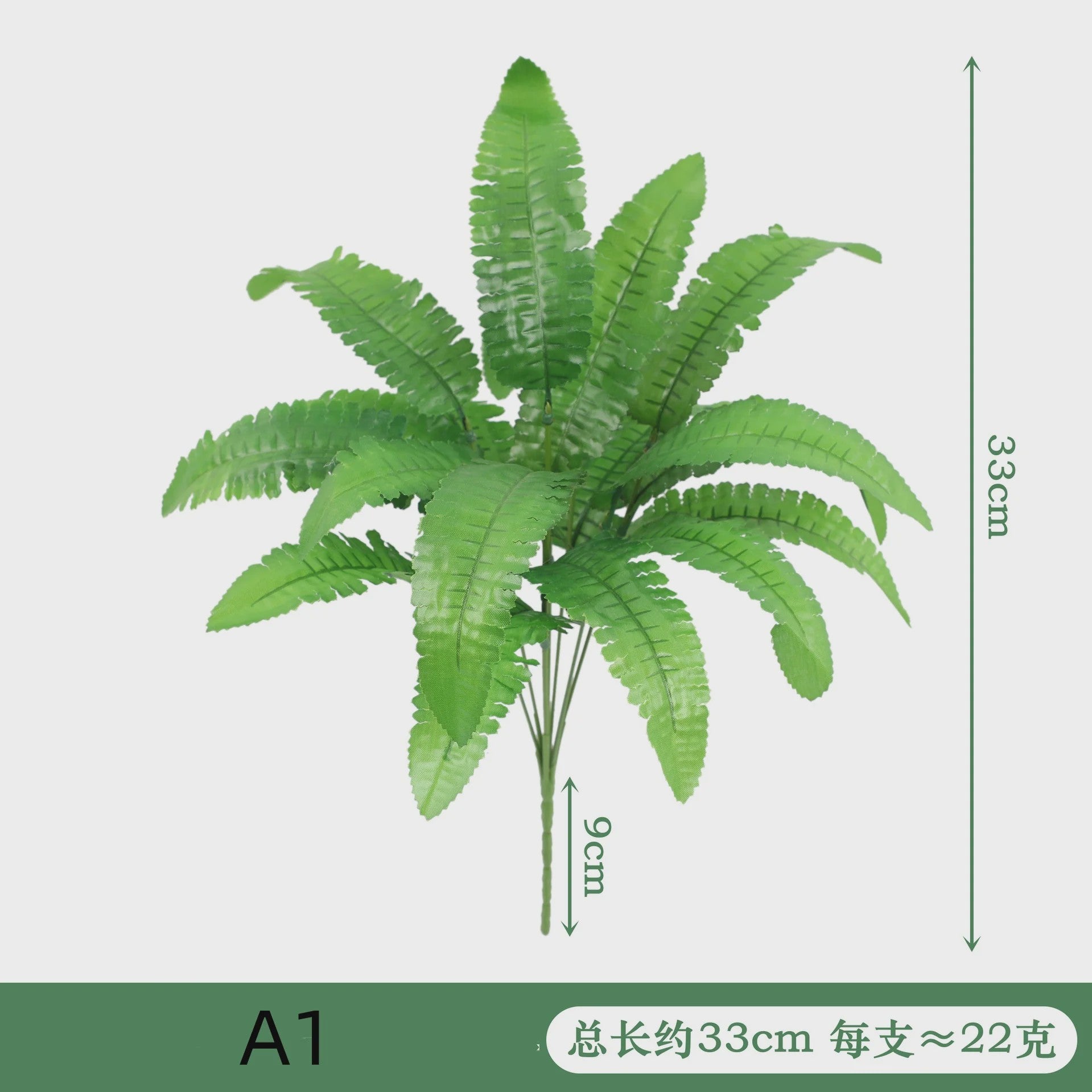 Zijden Schildpadblad Plantenbladeren - Kunstmatige Dieffenbough Decoratie voor Woonkamer