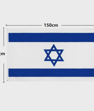 Israëlische Vlag - Duurzaam Polyester, Dubbel Gestikt voor Feestelijke Gelegenheden