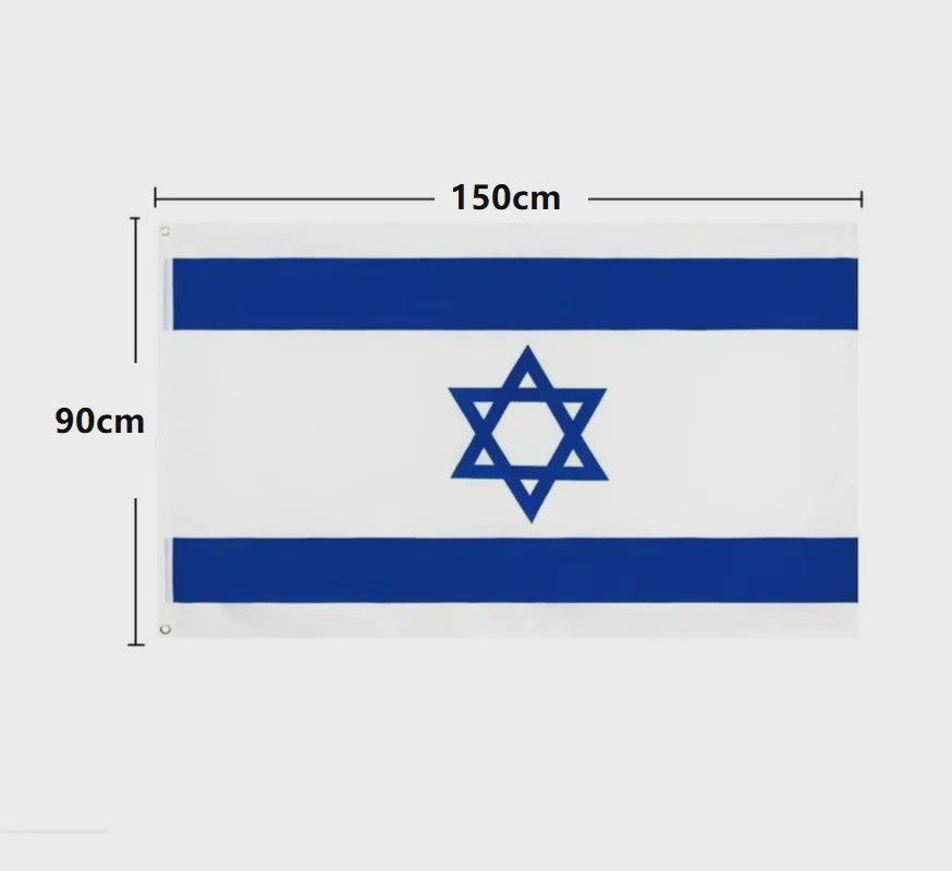 Israëlische Vlag - Duurzaam Polyester, Dubbel Gestikt voor Feestelijke Gelegenheden