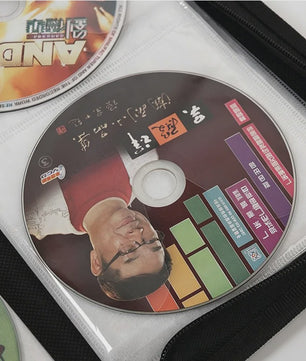 80 CD Opbergmap - Draagbare Hoes met Rits voor Auto en Thuis