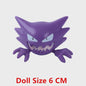 Pokemon Actiefiguren Set (4-9 cm) - Pikachu, Gengar, Eevee & meer - Cadeau & Verzamelen