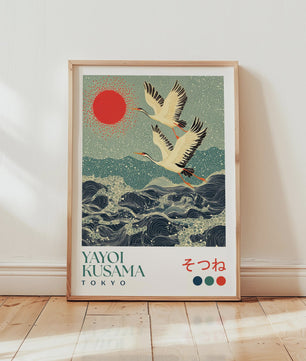 Japanse Kunst Poster: Yayoi Kusama Stijl Vliegende Kraanvogels & Koi Vissen