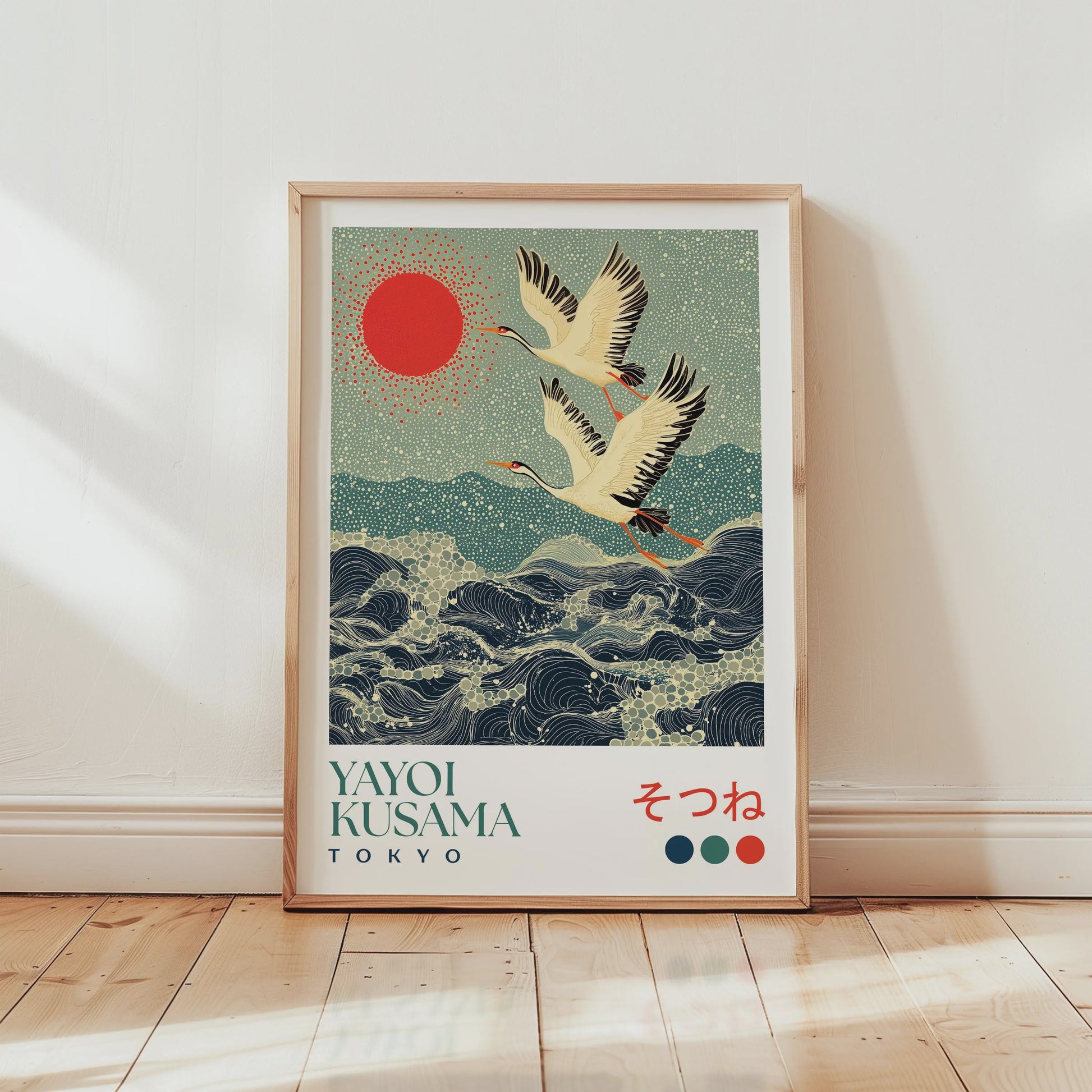 Japanse Kunst Poster: Yayoi Kusama Stijl Vliegende Kraanvogels & Koi Vissen