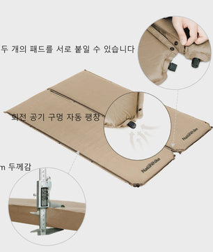 Naturehike Zelfopblaasbaar Luchtbed - Waterdicht & 5cm Dik voor Kamperen & Wandelen