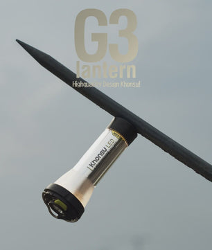 GZ Lighthouse Campinglamp - 3000mAh, Lange Batterijduur, LED Sfeerverlichting & Zaklamp