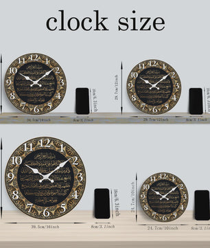 Islamitische Kalligrafie Houten Wandklok - Stille Quartz Beweging & Decoratie