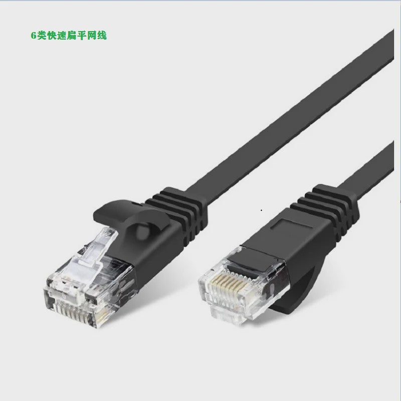 6-Pack Platte CAT6 Ethernet Netwerkkabels (RJ45) - Diverse Lengtes & Kleuren