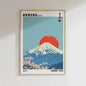Japanse Canvas Print: Iconische Fuji & Golven - Retro Landschap Poster
