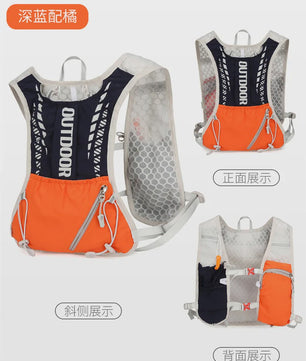 Reflecterend Hardloop & Fietsharnas met Hydratatie - Verstelbare Outdoor Sport Rugzak