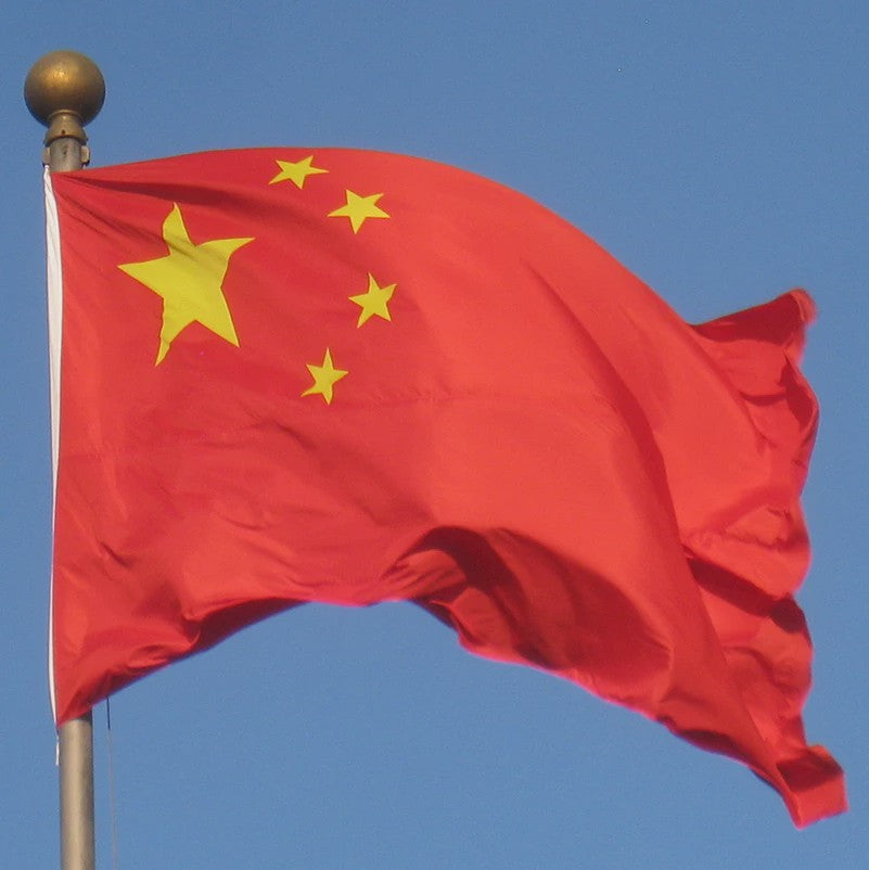 Chinese Vlag 3x5FT Polyester - Nationaal Symbool met 5 Sterren