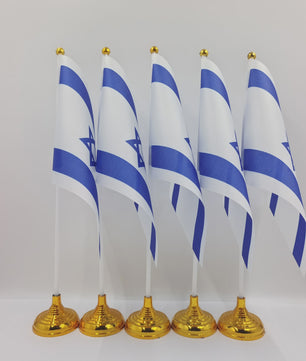 Israël Bureauvlag 14x21cm - Gouden/Zilveren Standaard voor Vergaderingen & Decoratie