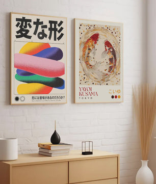 Japanse Koi Vis & Okinawa Vintage Poster - Japandi Wanddecoratie