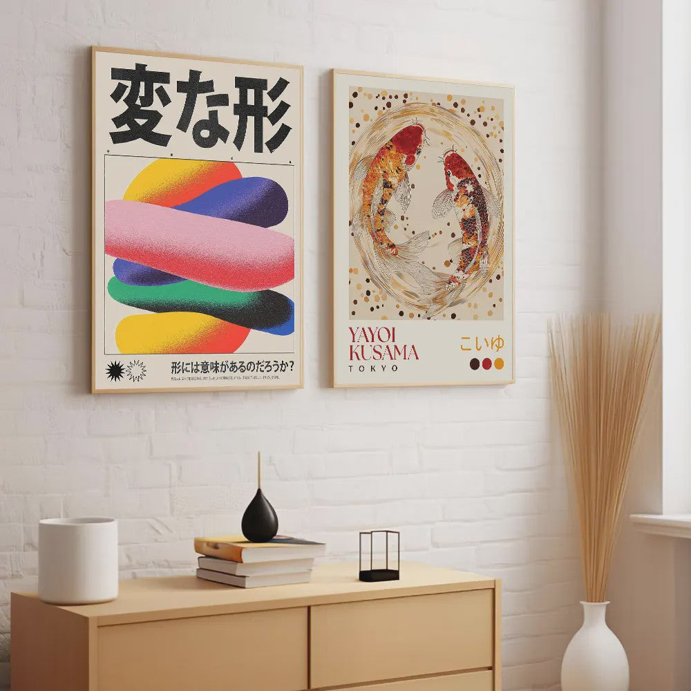 Japanse Koi Vis & Okinawa Vintage Poster - Japandi Wanddecoratie