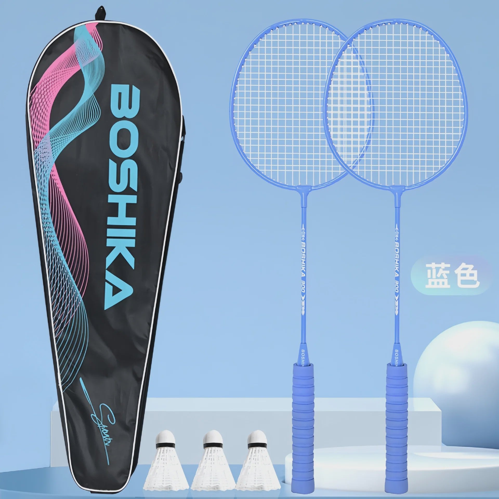 Set van 2 Badmintonrackets Blauw - Macaron Kleur, Foam Grip, Ideaal voor Beginners & Volwassenen