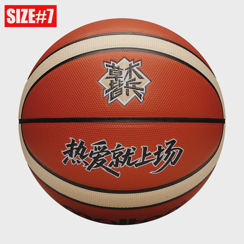 Molten BG3100 Basketbal: Officiële Maat 7, 6, 5 | PU Leer | Indoor & Outdoor Gebruik