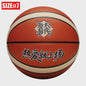 Molten BG3100 Basketbal: Officiële Maat 7, 6, 5 | PU Leer | Indoor & Outdoor Gebruik