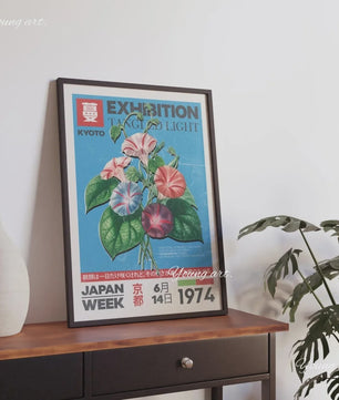 Japanse Koi Vis & Okinawa Vintage Poster - Japandi Wanddecoratie