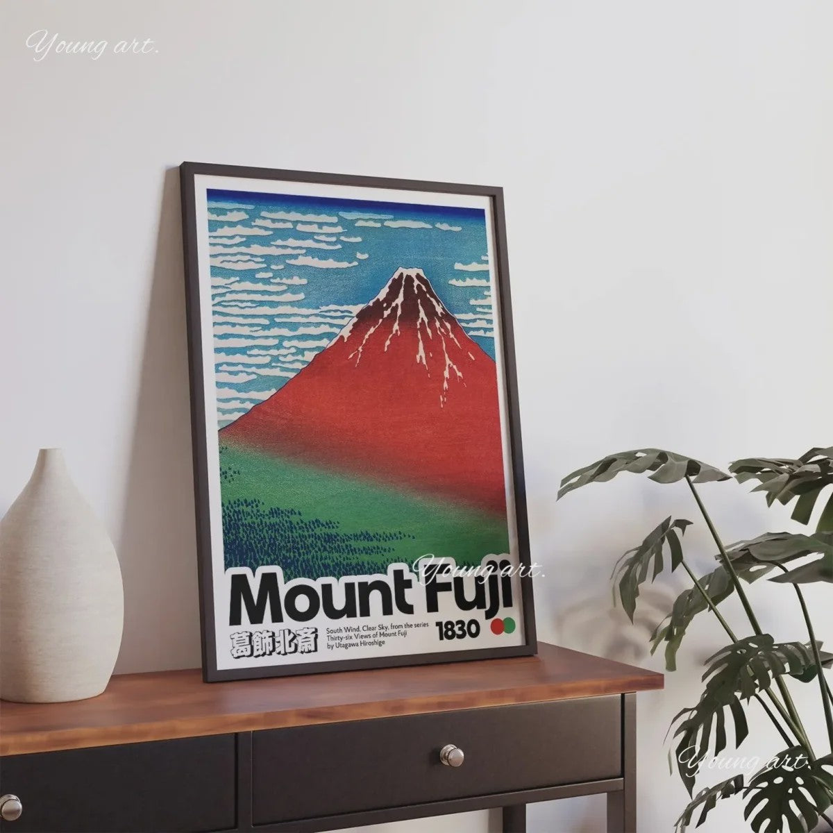 Japanse Koi Vis & Okinawa Vintage Poster - Japandi Wanddecoratie